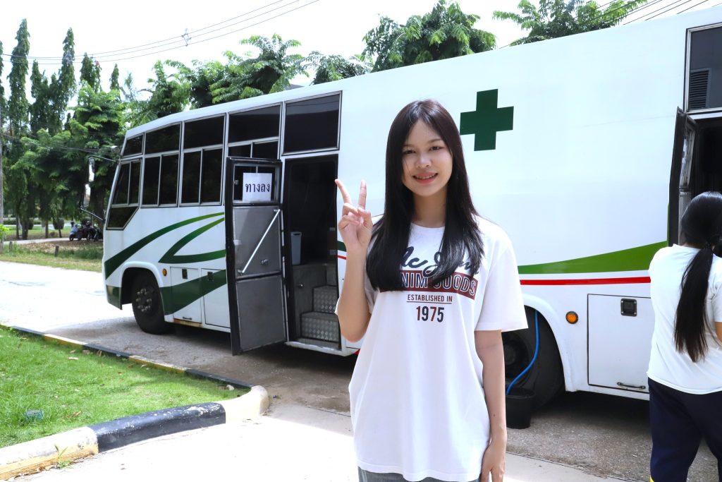 มหาวิทยาลัยราชภัฏพิบูลสงคราม ตรวจสุขภาพนักศึกษาใหม่ ภาคปกติ ปีการศึกษา 2568 นำโดยงานบริการและสวัสดิการนักศึกษา กองพัฒนานักศึกษา
