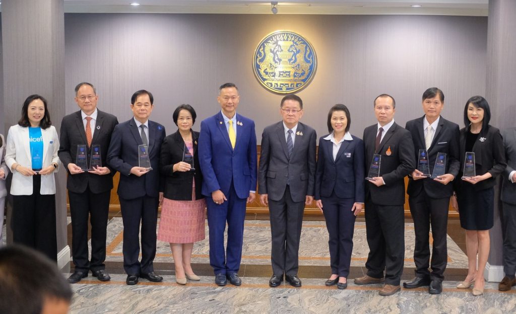 อธิการบดีมหาวิทยาลัยราชภัฏพิบูลสงคราม ร่วมพิธีมอบรางวัล Prime Minister Awards: Thailand Cybersecurity Excellence Awards 2024