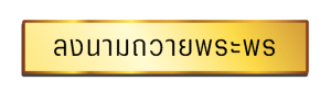 button1