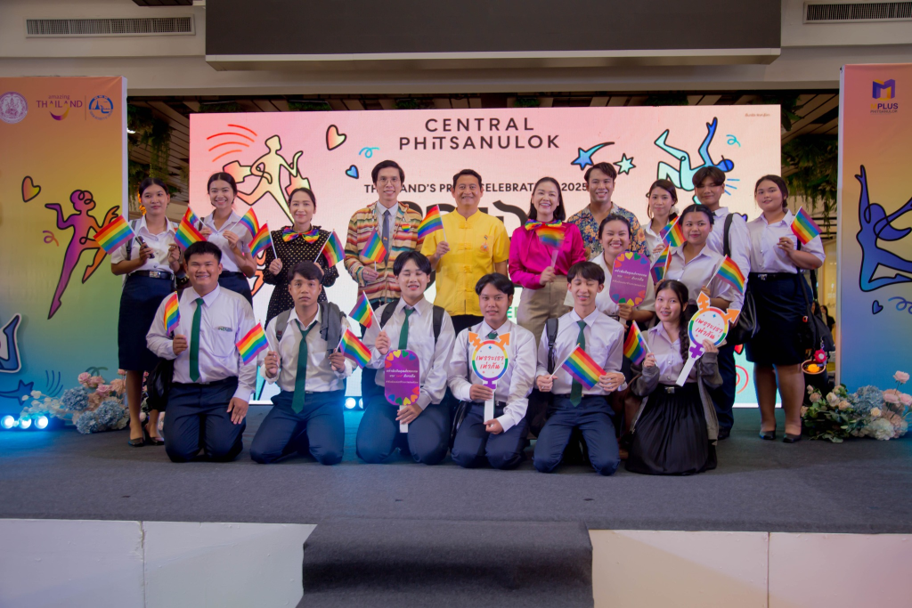 Phitsanulok Pride Month 2025