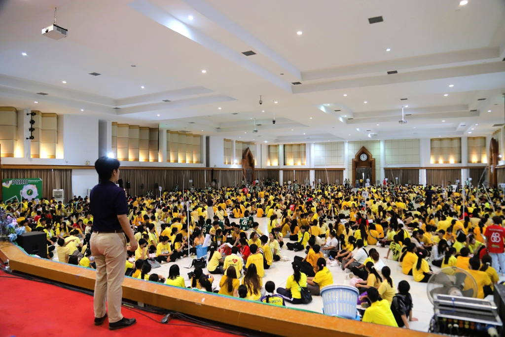 มหาวิทยาลัยราชภัฏพิบูลสงคราม น้อมนำพระราโชบายการศึกษาของพระบาทสมเด็จพระเจ้าอยู่หัว ร่วมกับศาสตร์พระราชา และผสานองค์ความรู้ของศาสตร์สาขาวิชาต่าง ๆ เพื่อสร้างนวัตกรรมชุมชนท้องถิ่นให้ไปสู่ความยั่งยืน ผ่านกระบวนการวิศวกรสังคม เพื่อการพัฒนาท้องถิ่นอย่างยั่งยืน