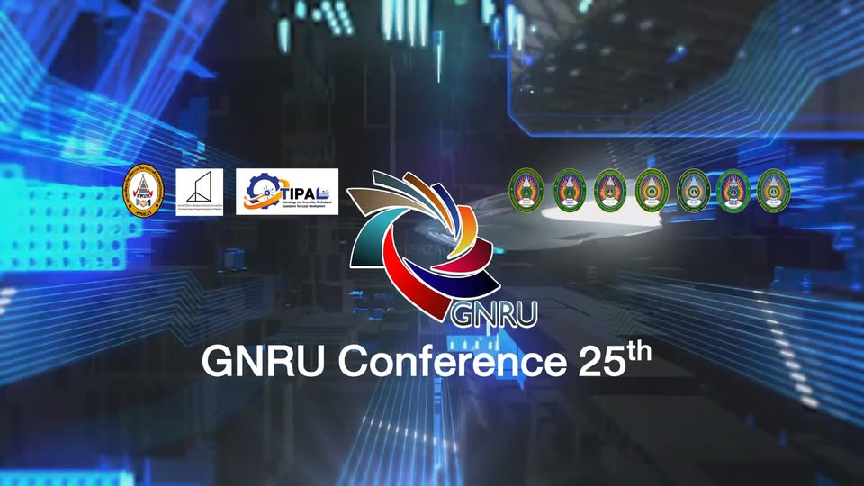 มหาวิทยาลัยราชภัฏพิบูลสงคราม เตรียมจัดประชุมวิชาการระดับชาติ GNRU ครั้งที่ 25 “AI มิติใหม่แห่งการศึกษาเพื่ออนาคต” 26 กรกฎาคม 2568 ณ PSRU e-Library มหาวิทยาลัยราชภัฏพิบูลสงคราม ส่วนทะเลแก้ว