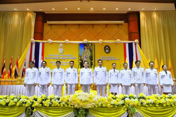  พิธีถวายราชสดุดีและถวายพระพรชัยมงคลฯ