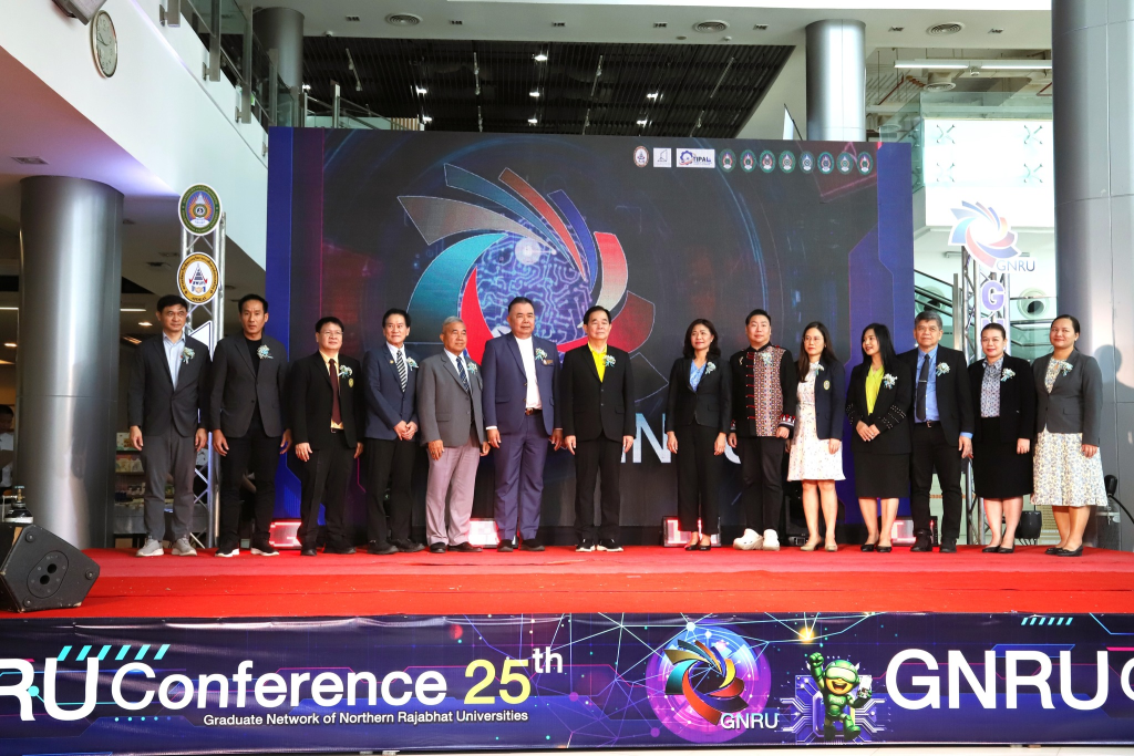 GNRU Conference 25th จุดประกายให้ทุกคนมองเห็นทิศทางการศึกษาในอนาคต ผ่านพลังของงานวิจัยและเทคโนโลยี AI ที่ก้าวล้ำ