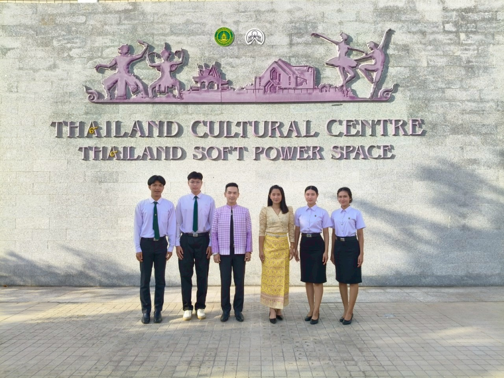 รางวัลชนะเลิศระดับประเทศ การประกวดเยาวชนต้นแบบด้านมารยาทไทยและมารยาทในสังคม ประจำปี 2568