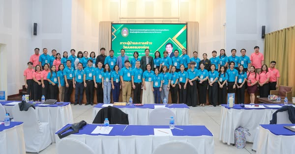 มหาวิทยาลัยราชภัฏพิบูลสงคราม จัดโครงการอบรมหลักสูตรการบริหารงานอุดมศึกษาสำหรับผู้บริหารระดับกลาง (สายวิชาการ) โดยกองบริหารงานบุคคล มุ่งที่จะเพิ่มพูนองค์ความรู้และทักษะที่จำเป็นในการบริหารงานให้แก่ผู้บริหารระดับกลางของมหาวิทยาลัยฯ