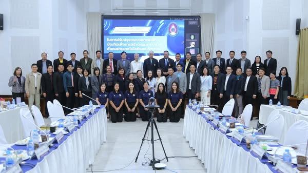 เข้าร่วมการประชุมแลกเปลี่ยน “โครงการ Retreat มหาวิทยาลัย เพื่อให้นโยบายและแลกเปลี่ยนเรียนรู้กับผู้บริหาร ในการปรับปรุงกระบวนการผลิตบัณฑิตเพื่อการสร้างผลกระทบทางสังคมผ่านเทคโนโลยีและนวัตกรรม”