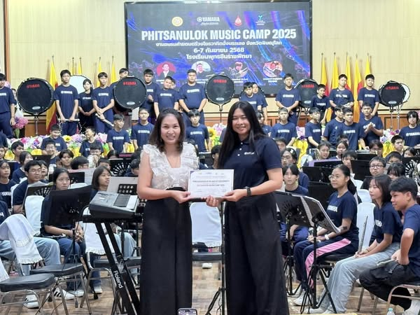 มหาวิทยาลัยราชภัฏพิบูลสงคราม ส่งเสริมศักยภาพนักศึกษา ร่วมอบรมพัฒนาทักษะวงโยธวาทิต