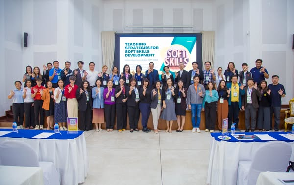 มหาวิทยาลัยราชภัฏพิบูลสงคราม จัดโครงการอบรมหลักสูตรการบริหารงานอุดมศึกษาสำหรับผู้บริหารระดับกลาง (สายวิชาการ)