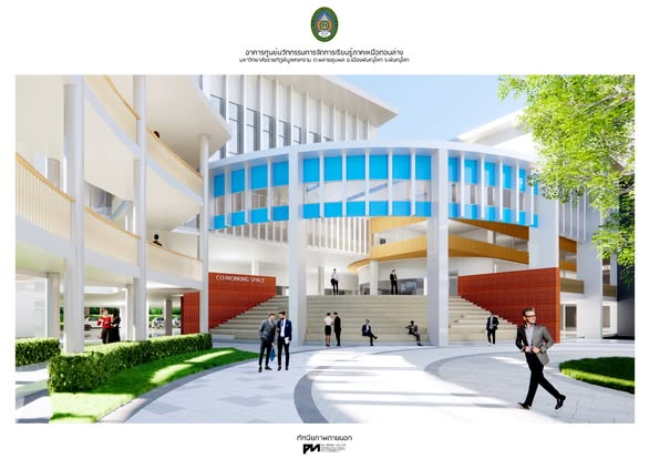 คืบหน้า…. อาคารคณะครุศาสตร์ แห่งใหม่ มหาวิทยาลัยราชภัฏพิบูลสงคราม ตรวจรับงานก่อสร้างอาคารคณะครุศาสตร์ หรืออาคารศูนย์นวัตกรรมการจัดการเรียนรู้ งวดที่ 6 เป็นไปด้วยความเรียบร้อย