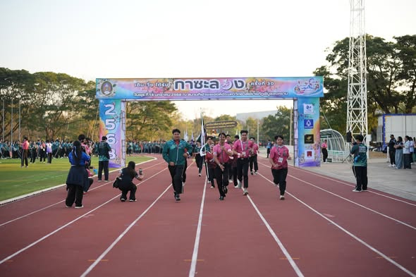 เดิน – วิ่งประเพณี : ใต้ร่มกาซะลอง ครั้งที่ ๓๐ ประจำปีการศึกษา ๒๕๖๘