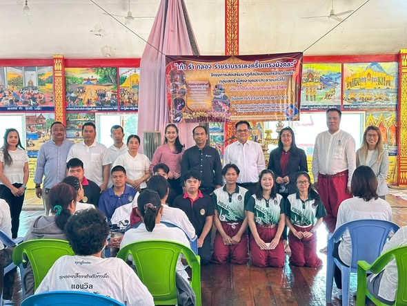 มหาวิทยาลัยราชภัฏพิบูลสงครามร่วมกับ อบต.มะตูม สืบสานอัตลักษณ์ท้องถิ่น จัดอบรมดนตรีและนาฏศิลป์ไทย “มังคละ-รำคำขวัญ” แก่กลุ่มสตรีและผู้สูงอายุ