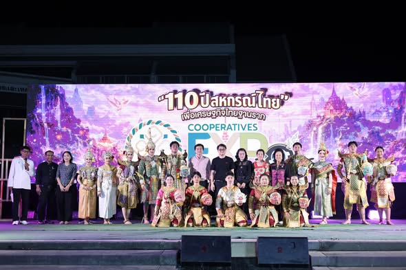 ปิดฉากอย่างวิจิตรตระการตา การแสดงโขนรอบสุดท้าย รวม 3 ตอนรวด “นารายณ์ปราบนนทก-สำมนักขาก่อศึก-ยกรบ” สะกดทุกสายตาผู้ชม