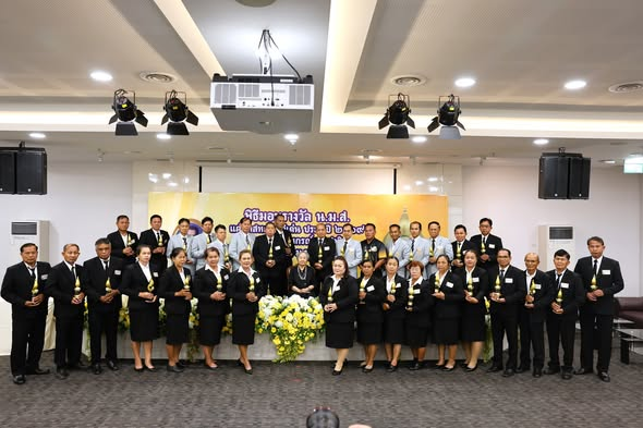 พิธีมอบรางวัล น.ม.ส. นักสหกรณ์ดีเด่น ในงานวันสหกรณ์แห่งชาติ ประจำปี 2569 เนื่องในโอกาส “วันสหกรณ์แห่งชาติ”โอกาสนี้ ได้รับเกียรติ จาก ม.ร.ว.ดัจฉราพิมล รัชนี เป็นประธานผู้มอบรางวัล