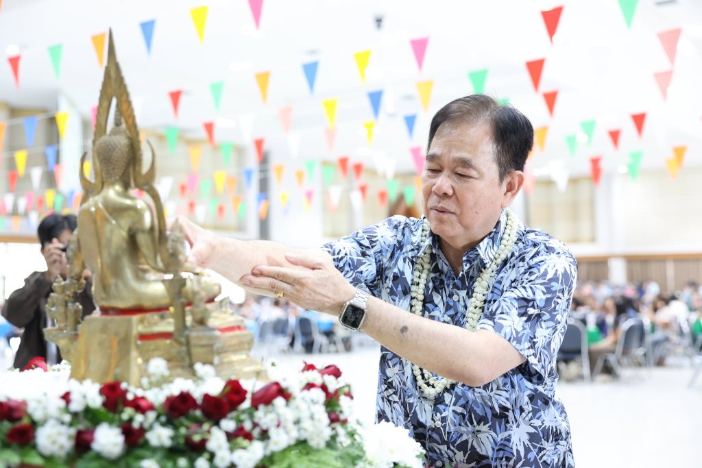 ”สืบสานวันสงกรานต์..เบิกบานทั่วพิบูลฯ” ร่วมแต่งไทยย้อนยุค รดน้ำขอพรผู้อาวุโส เสริมสิริมงคลปีใหม่ไทย 2569
