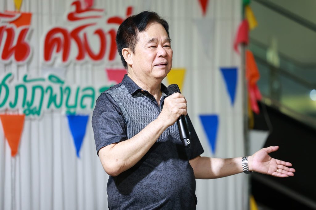กิจกรรม “พบปะเสวนายามเย็น จังหวัดพิษณุโลก” ครั้งที่ 2 ประจำปี 2569