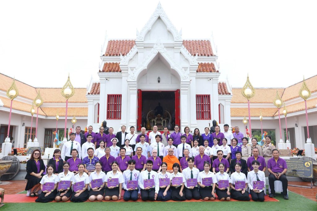 ขอแสดงความยินดีกับนักศึกษาที่ได้รับพระราชทานทุนการศึกษาสมเด็จพระนเรศวรมหาราช ประจำปีการศึกษา 2569