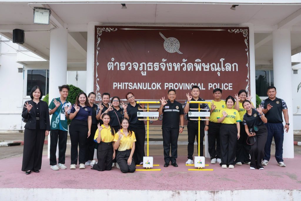 #ทีมวิศวกรสังคม มหาวิทยาลัยราชภัฏพิบูลสงคราม ส่งมอบอุปกรณ์ไฟสัญญาณวับวาบ ยกระดับความปลอดภัยทางถนนเมืองพิษณุโลก