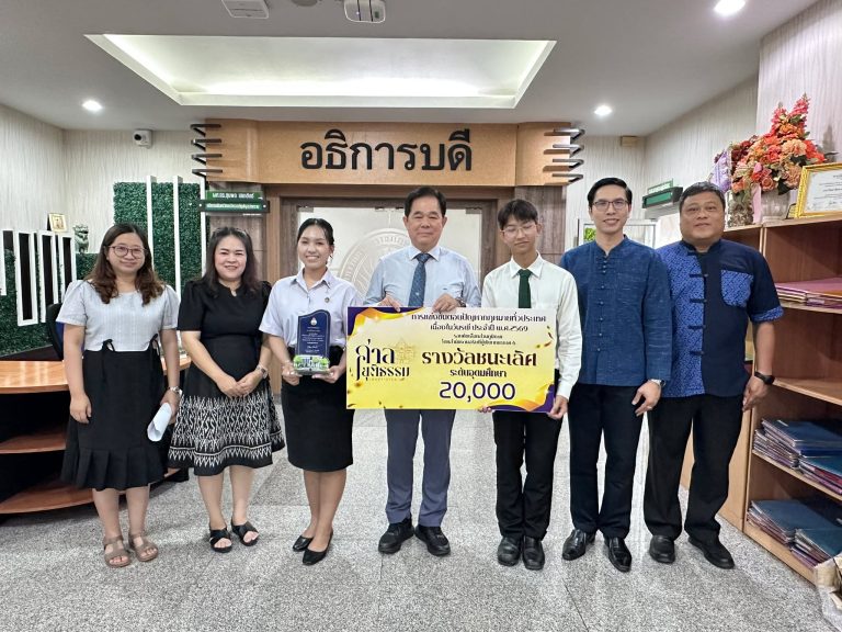 LAW PSRU คว้าแชมป์ตอบปัญหากฎหมาย “วันรพี 2569” เตรียมลุยชิงระดับประเทศ