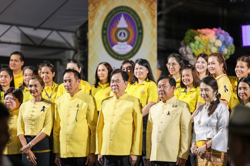พิธีเปิดงาน “น้อมรำลึกในพระมหากรุณาธิคุณ นวมินทรมหาราช และพระบรมราชชนนีพันปีหลวง”