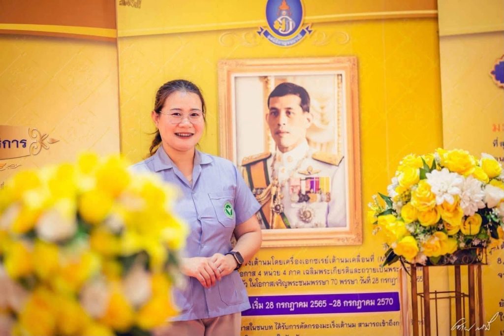 “นางสาววรรณสิกา ใจบุญเจริญพร” ผู้มุ่งมั่นขับเคลื่อนงานสาธารณสุขเพื่อสุขภาวะที่ดีของประชาชน